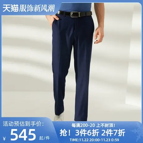 雅戈尔西裤春季新款商务休闲时尚男士羊毛混纺修身西服长裤子2105商品大图