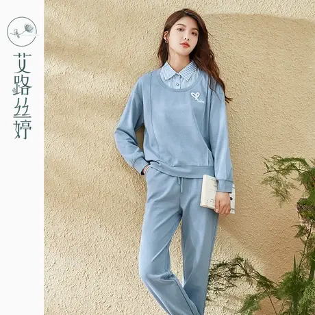 艾路丝婷假两件卫衣卫裤套装女2023春秋装新款刺绣气质减龄两件套图片