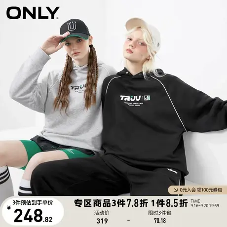 【买5免1】ONLY奥莱夏季校园运动风字母图案宽松连帽卫衣女商品大图