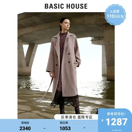 Basic House/百家好女装冬季韩风羊毛英伦风毛呢大衣外套HTCA722C图片