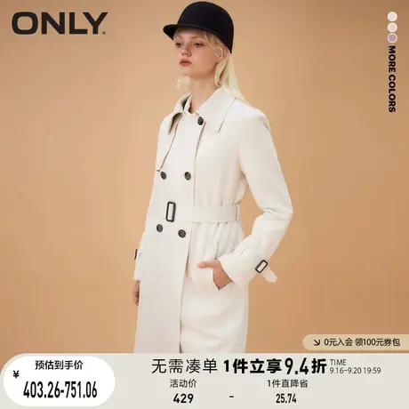 【买5免1】ONLY奥莱夏季时尚通勤风纯色防风直筒中长款风衣女商品大图
