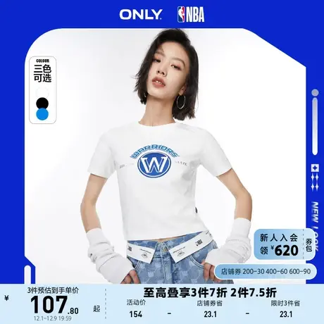 ONLY奥莱2023春夏新款NBA联名款字母圆领修身短款T恤女商品大图