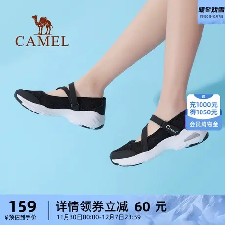 骆驼运动鞋女士2023秋季新款防滑耐磨时尚舒适透气网布鞋女休闲鞋商品大图