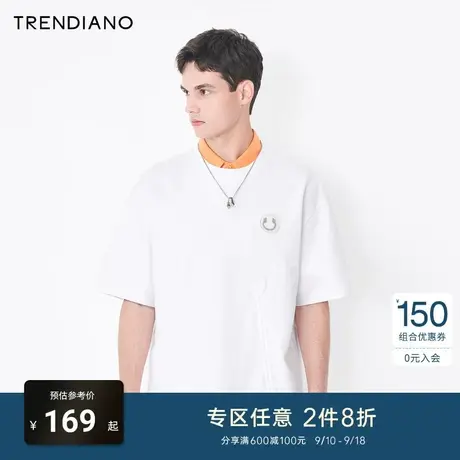 TRENDIANO官方潮牌男装上衣时尚简约宽松绣笑脸章抽绳圆领短袖T恤商品大图