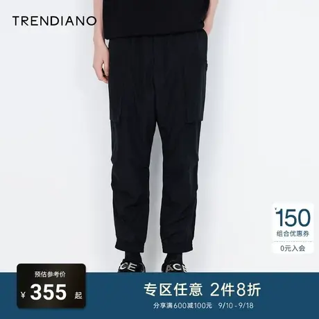 TRENDIAN官方2023新款春季时尚卫裤百搭束脚裤休闲裤子男图片