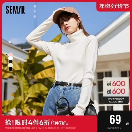 森马毛衣女高领打底衫套头2022冬季新款基础百搭纯色上衣今年流行图片