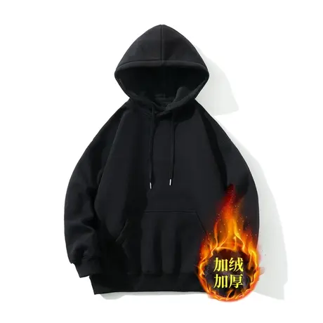 重磅日系连帽卫衣男春秋冬季装新款加绒加厚男款潮牌宽松男生外套商品大图