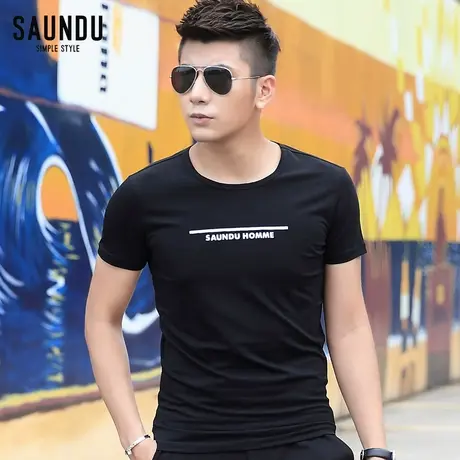 莫代尔短袖t恤男夏装圆领半袖修身简约夏天男装上衣服黑色体恤商品大图