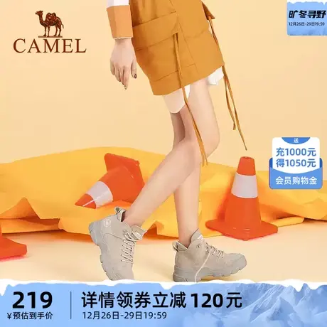 骆驼女鞋2023秋冬季新款加绒马丁靴厚底雪地靴女工装靴子短靴棉鞋图片