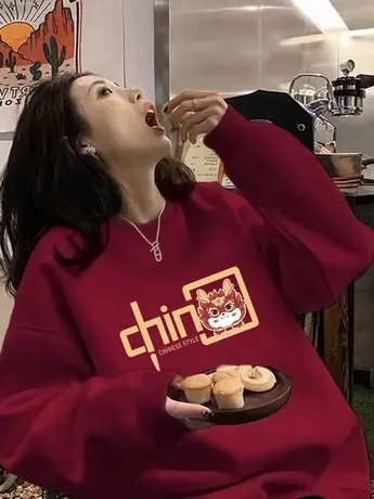 国风喜庆大码卫衣oversize冬季加绒情侣外套ins潮慵懒风减龄上衣商品大图