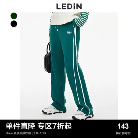 乐町运动风撞边针织裤冬季学院运动裤C1GBC4201商品大图