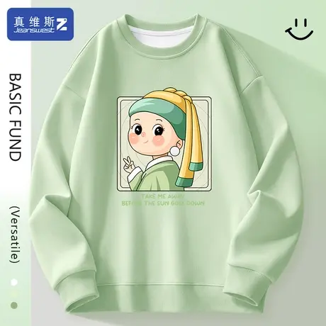 真维斯Z+爆款卫衣女春秋薄款大码女装高中生运动上衣长袖打底衫H商品大图