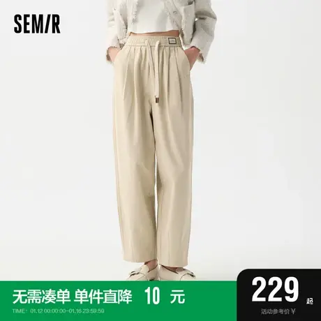 [商场同款]森马休闲裤女松紧腰锥形裤简约2024春新款宽松长裤复古商品大图