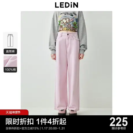 乐町复古水洗休闲裤24年春季新品斜纹印花宽松阔腿裤显瘦百搭裤子商品大图