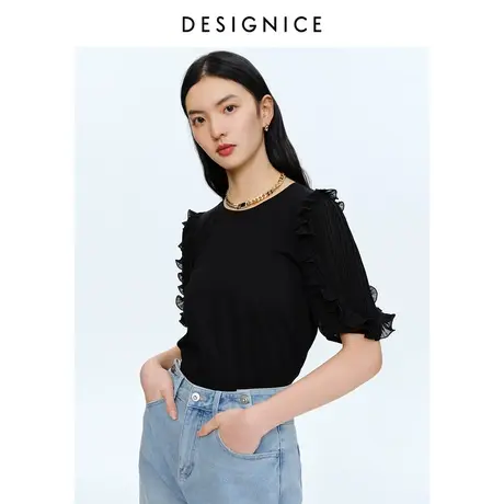 迪赛尼斯夏季新款短袖时尚黑色圆领通勤气质泡泡压褶拼接袖T恤女商品大图