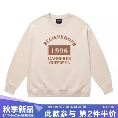 美式复古潮牌简约数字1986圆领卫衣男秋冬款宽松大码oversize长袖商品大图