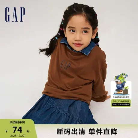 【断码优惠】Gap男女童春秋LOGO纯棉运动长袖T恤洋气上衣794726商品大图