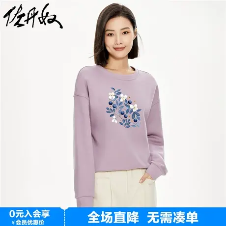 佐丹奴联名卫衣女新款加绒上衣宽松减龄印花套头抓绒衣女99393316商品大图