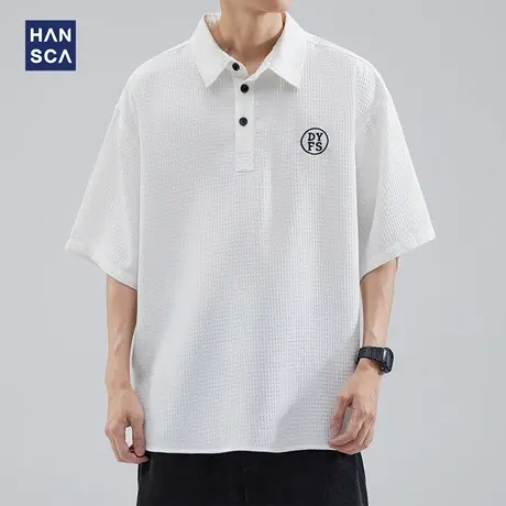hansca男士短袖polo衫夏季宽松半袖潮流华夫格大码翻领休闲上衣服商品大图