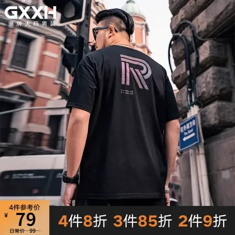 GxxH胖子男短袖t恤2021加肥加大码宽松肥佬男装个性反光印花体恤商品大图