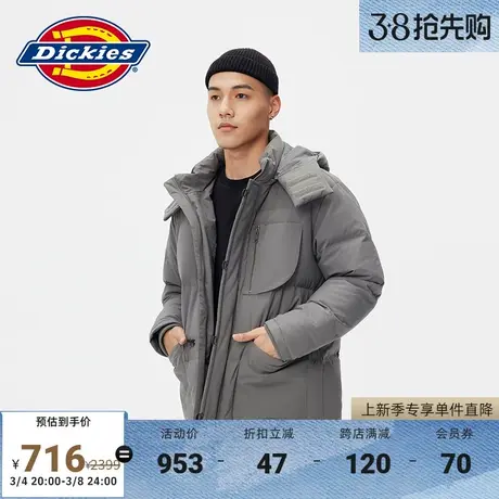 Dickies 秋冬户外工装可拆卸下摆长款羽绒服保暖外套宽松棉袄商品大图