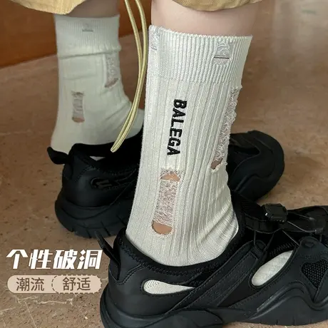 破洞袜子女士中筒袜纯色堆堆袜ins小腿袜个性潮流百搭日系乞丐袜商品大图