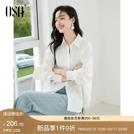 欧莎法式春日衬衫外套女2024春装新款设计感别致长袖外搭衬衣上衣商品大图