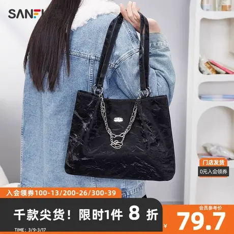 三福2024春季拼接装饰链通勤挎包大容量立体托特包458518图片