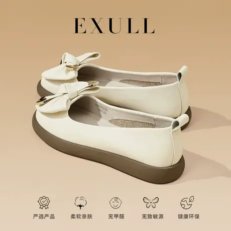 依思q浅口配裙子气质单鞋女秋2024新款平底软底蝴蝶结一脚蹬女鞋图片