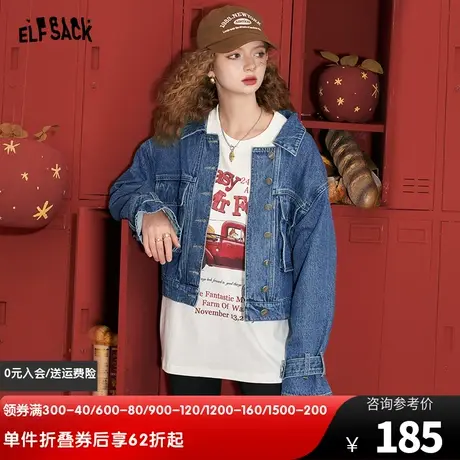 妖精的口袋水洗牛仔短外套女2024春秋新款美式短款防风夹克外套潮图片