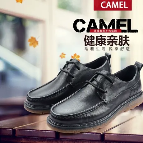 Camel/骆驼男鞋23新款系带潮流皮鞋时尚一脚蹬真皮休闲鞋专柜男士商品大图