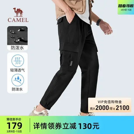 骆驼男装2024新款户外工装裤子男春秋季宽松锥形黑色休闲长裤束脚商品大图