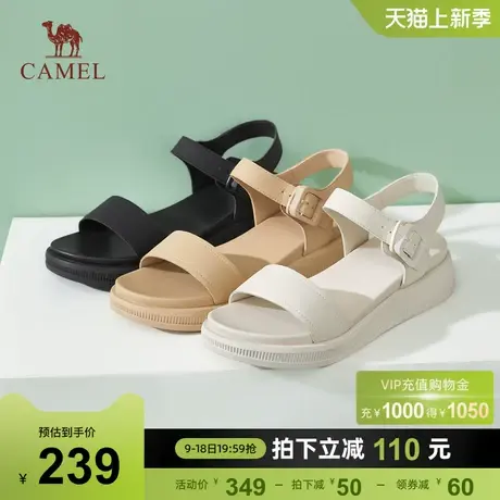 骆驼女凉鞋2023年新款软底一字带凉鞋女夏季露趾真皮厚底凉鞋女款图片