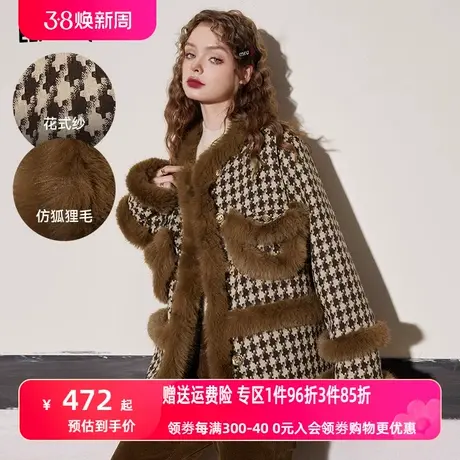 妖精的口袋小香风千鸟格棉服女2023冬季新款宽松气质拼接棉衣外套图片