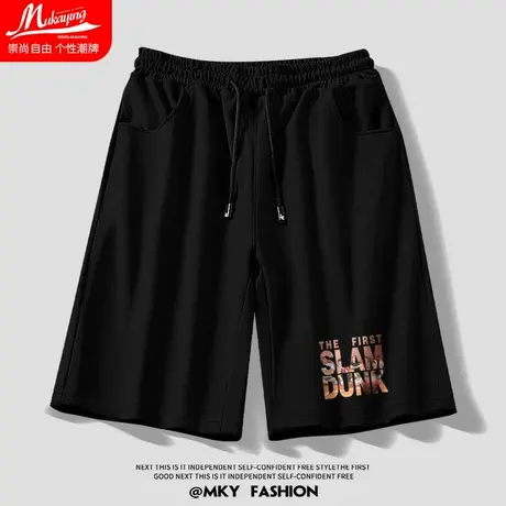 灌篮高手短裤男樱木花道流川枫三井寿男生冰肤棉宽松运动五分裤潮图片