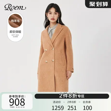Roem秋冬 商场同款简约翻驳领气质优雅中长款羊毛大衣外套女商品大图