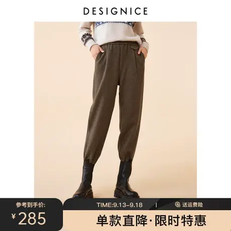 商场同款迪赛尼斯冬季新款高腰时尚质感长款设计感休闲裤女图片