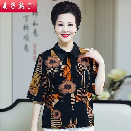 时尚妈妈夏装新款宽松短袖T恤中老年女装上衣洋气轻薄衣服奶奶装商品大图