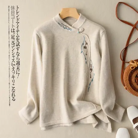 刺绣文艺复古套头毛衣中式盘扣针织衫女春秋2021秋季新款宽松气质图片