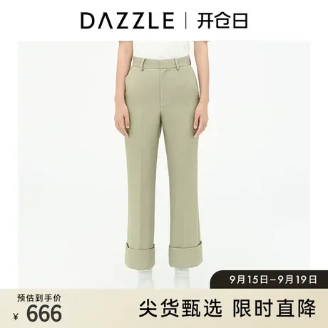 DAZZLE地素奥莱 时髦卷边锥形阔腿休闲西装裤女2D4Q4331P图片
