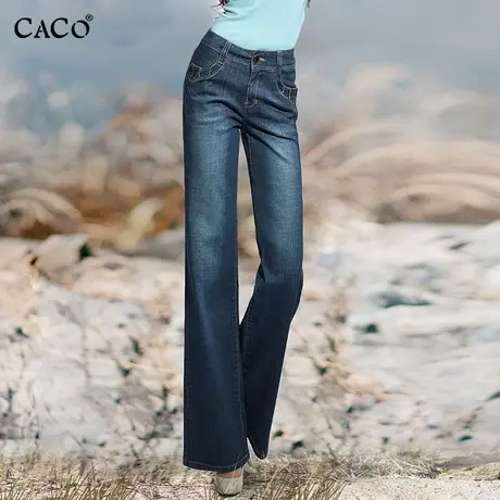 阔腿牛仔裤女复古时尚设计感长裤复古镶钻优雅气质宽松加长裤商品大图