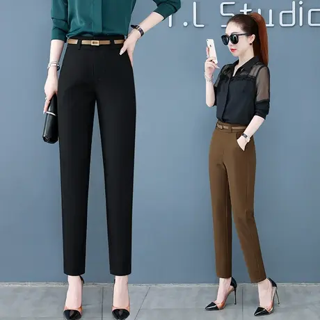 高腰哈伦裤女2023新款春秋装烟管裤修身显瘦小个子萝卜休闲西装裤商品大图