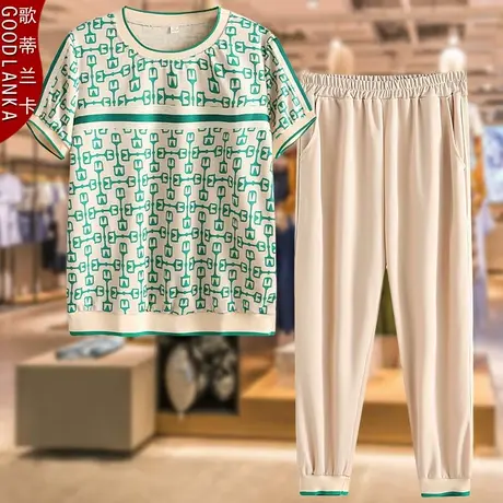 大码中年妈妈夏季套装洋气宽松上衣短袖时尚条纹夏装运动服两件套商品大图