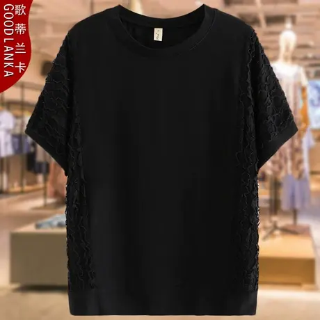 中年妈妈夏装短袖t恤女200斤宽松洋气大码遮肚波浪纹女士夏季上衣图片