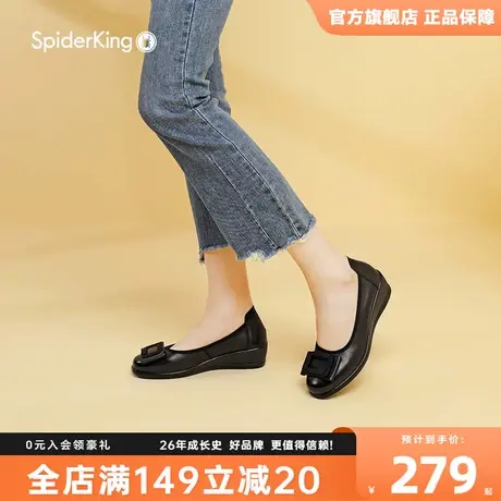 蜘蛛王冬季流行单鞋女2023新款厚跟平底鞋套脚软休闲懒人小皮鞋女商品大图