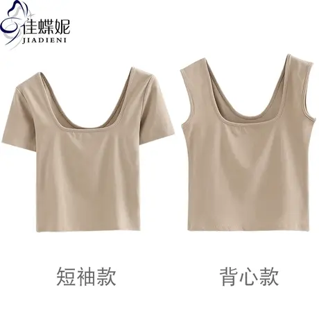 夏季新款韩版双U领纯棉修身显瘦短款高腰纯色短袖体恤上衣女装图片