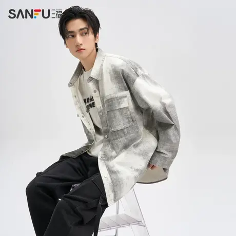 三福2023冬男士斑驳晕染长衬衫 时尚宽松翻领纯棉上衣男476241商品大图