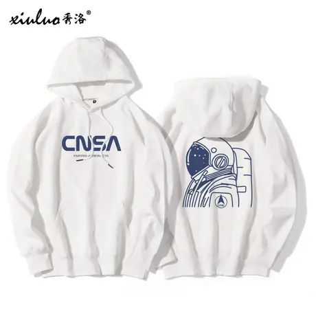 秀洛2021新款衣服cnsa卫衣男连帽太空人中国宇航员帽衫国潮秋冬款图片