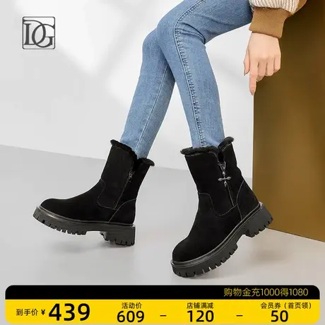 真皮厚底加绒加厚短靴2023新款冬季百搭保暖棉靴中筒靴雪地靴女商品大图