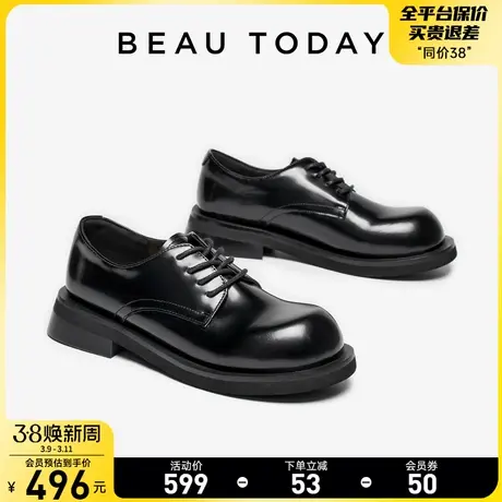 BeauToday2024春季新款厚底英伦风小皮鞋BT真皮乐福鞋女复古粗腿图片